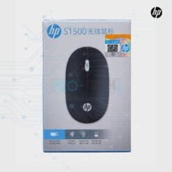 Alternative view of Souris sans fil HP S1500 optique USB Noir